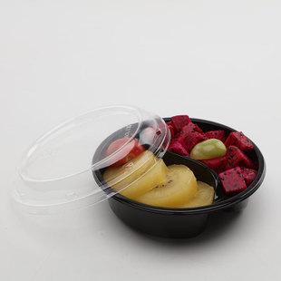 厂家直销 pvc圆盒水果草莓塑料包装盒 pp塑料制品吸塑包装蔬菜盒